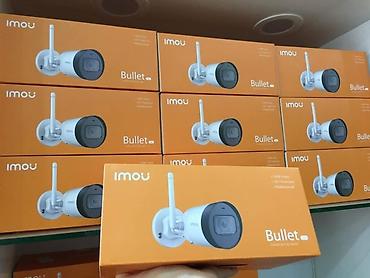 Видеонаблюдение: 📹 Видеонаблюдение орнотуу ✔️ 4 камера (2MP) ✔️ 8 каналдуу видео — 12