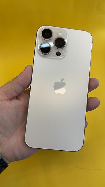 Apple iPhone: IPhone 16 Pro Max, Б/у, 512 ГБ, Коробка, 95 % — 2