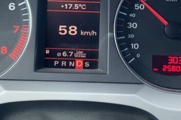 Audi: Audi A6: 2008 г., 2 л, Автомат, Бензин — 4