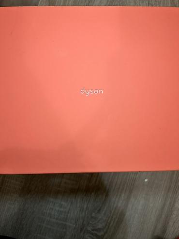 wo long: Dyson Airwrap multi-styler – xüsusi rəngli kolleksiya Qutuda olanlar — 1