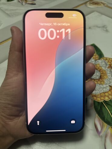 комбо 3 в 1: IPhone 15, Колдонулган, 128 ГБ, White Titanium, 88 %