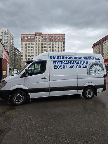 vip razbor: Шиномонтаж, Ремонт боковых порезов шин, Балансировка колес, Замена колес, С выездом, Специализация: Легковое авто, Бус — 1