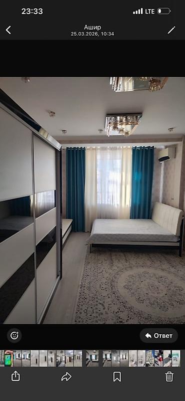 Долгосрочная аренда квартир: 3 комнаты — 7