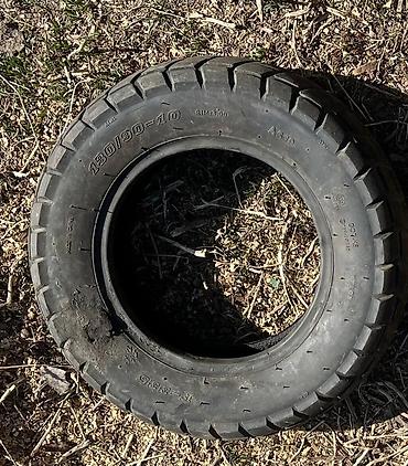 Мотозапчасти и аксессуары: BWS, Б/у, Самовывоз — 8