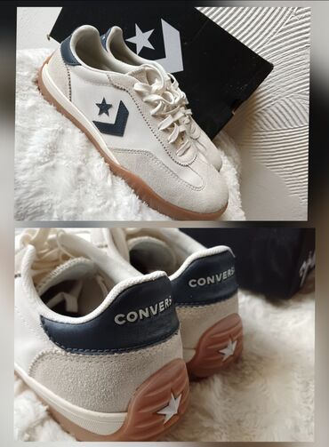 fitness kapsule za mrsavljenje: Converse, 39, bоја - Bela