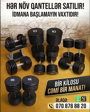 velosipedlər 28: 3 cüt qantel alana 10 faiz endirim olacaq. Qiymet cedveli. 1 kq 1 azn — 1