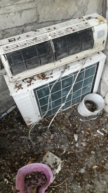 Kondisionerlər: Kondisioner Ehtiyat hissələri kimi, 40-45 kv. m, Kredit yoxdur, Ödənişli quraşdırma