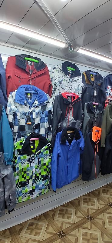 lining s: Мужской спортивный костюм, M, Burton, Новый, цвет - Желтый, Платная доставка — 4