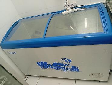Морозильный ларь VASIN с раздвижными стеклянными крышками. - Тип