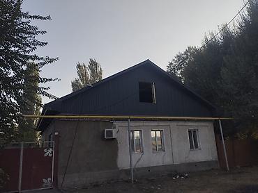 construction: Крышанын баардык турун жабабыз — 3