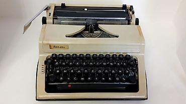 Искусство и коллекционирование: 1984 cü ilin istehsalı yazı maşını lubava əla vəziyətdə — 1