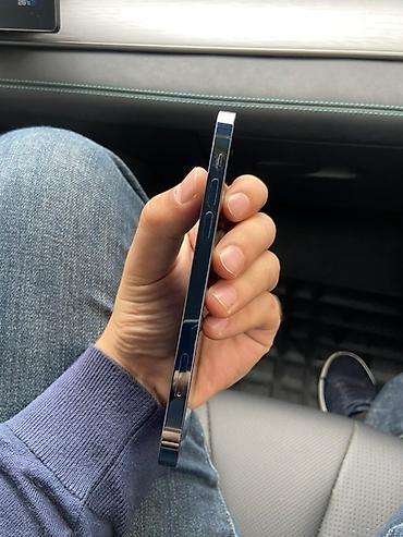 Apple iPhone: IPhone 12 Pro, 128 GB, Pacific Blue, Face ID — 7