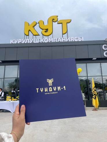продаю квартиру ошский рынок: 1 комната, 52 м², Элитка, 5 этаж, ПСО (под самоотделку)