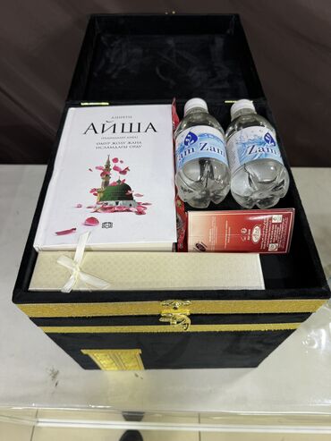 Подарки и сувениры: Подарки-белектер баардык түрүн жасайбыз алуу үчүн азыр номериңизди — 31