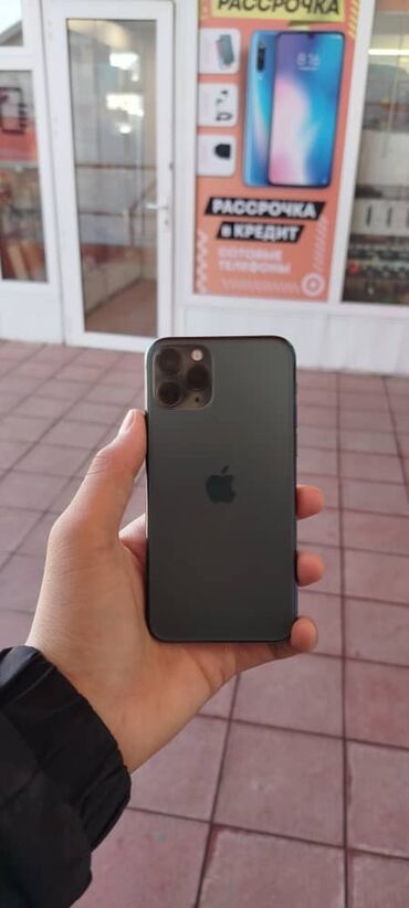 iphone 11 про цена: IPhone 11 Pro, Б/у, 64 ГБ, Чехол, Кабель, Коробка, 90 %