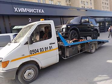 Услуги эвакуатора: С лебедкой — 3