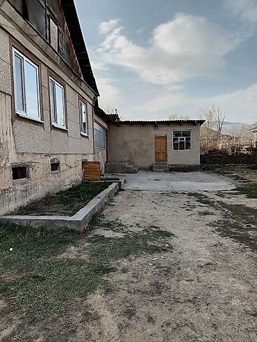 Продажа коттеджей и домов: Продаётся дом с большим приусадебным участком. - Отдельно стоящий — 2