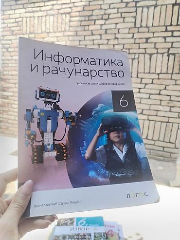 under: Udžbenik: Informatika i računarstvo – 6. razred osnovne škole - — 1