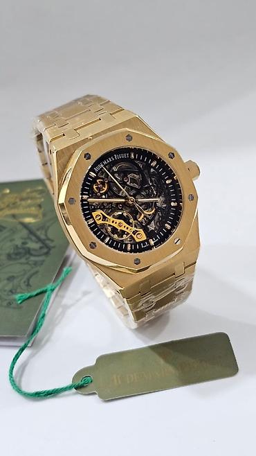 saat desti: Yeni, Qol saatı, Audermars Piguet, rəng - Qızılı — 2