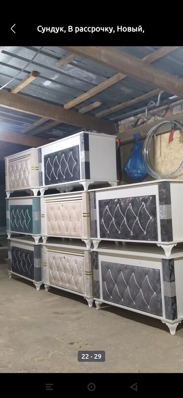 Сундуки: 🔥АКЦИЯ!!! ✨Сандыктар 💯🔥 Сундуки от производителя ✅💥Сандыктар (компл — 5