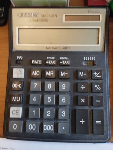kalkulator: Kalkulyator. 2 ədəddir. ədədi 3 manat