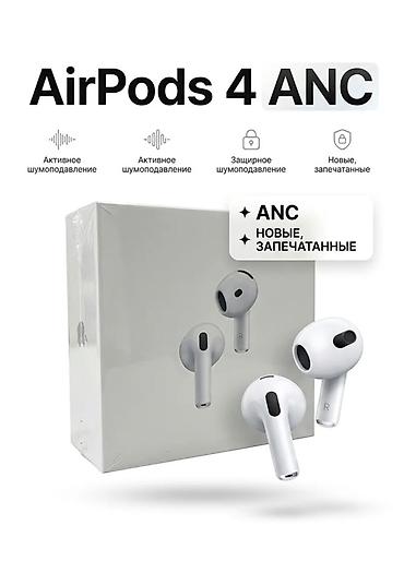 ми 10 с: Беспроводные наушники-вкладыши, Apple, AirPods 4, Новый — 1