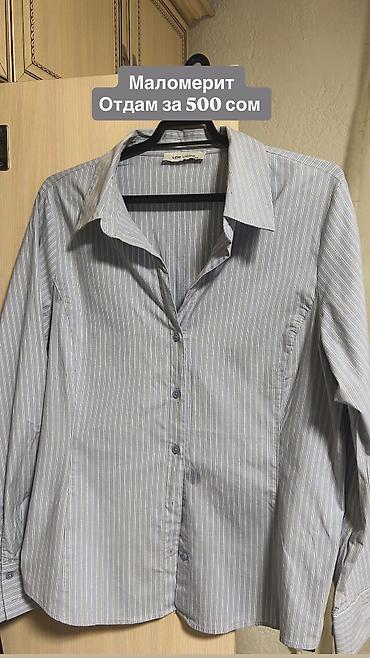 Туфли: Все по 300 200 сом обувь могу максимально 500 сом отдать — 10