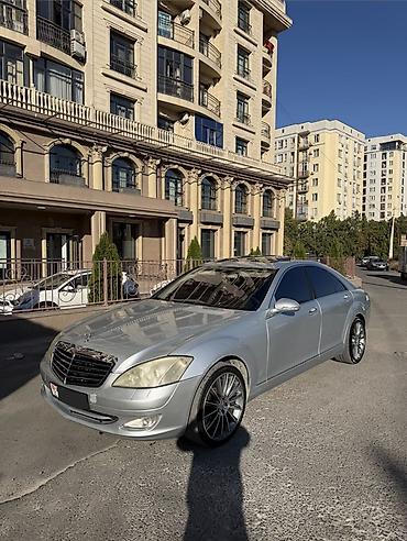 мерседес бенц 240: Mercedes-Benz S-Class: 2005 г., 5 л, Автомат, Бензин, Седан — 7