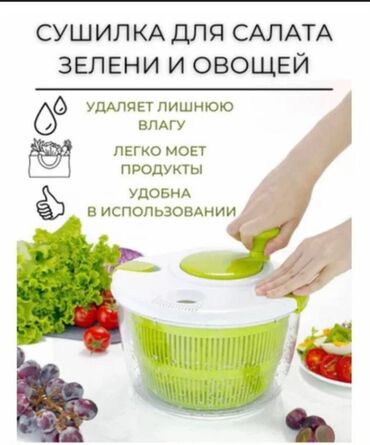 Лампы и настольные светильники: Бесплатная доставка доставка по городу Бесплатная Совершенно новый