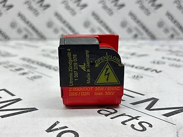 providni g shock: XENON STARTER D2S / D2R ZA VOLKSWAGEN SHARAN, TOURAN, PASSAT B6 . - — 2