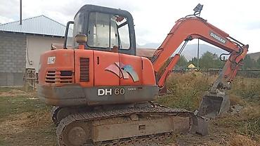 140 экскаватор: Экскаватор, Doosan, Гусеничный — 2