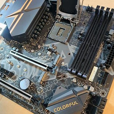 Материнские платы: Материнская плата, LGA1200, ATX, Для ПК — 2