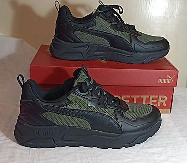tn drift black: Puma muške patike 44-28.5cm nove, original – model sa robustnim — 1
