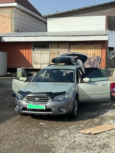 багажник на крышу авто бишкек: Subaru Outback: 2005 г., 2.5 л, Автомат, Бензин, Универсал