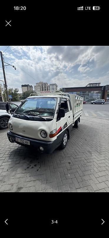 хундай портер борт: Сатылат ! Самосвал Hyundai Porter бортовой грузовик. Компактный — 7