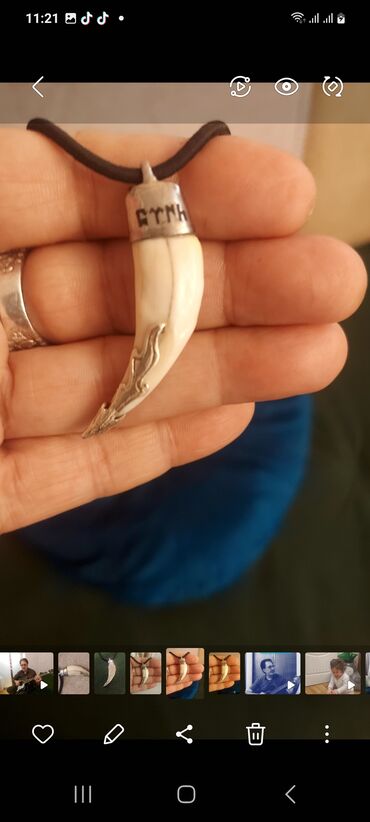 Kulonlar: Kulon — 3