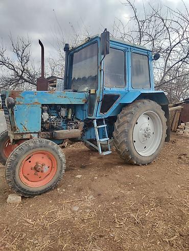 Тракторы МТЗ (Беларус): Модель: 82, Б/у at lalafo.kg — 1 Тракторы МТЗ (Беларус): Модель: 82, Б/у — 1
