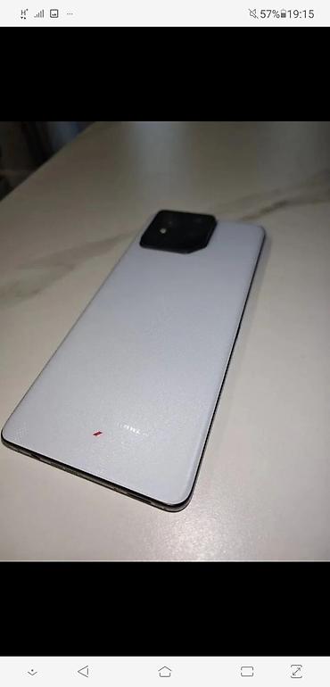 red magic 11s pro: Asus ROG Phone 8 Pro, Новый, 512 ГБ, цвет - Серебристый, 2 SIM — 7