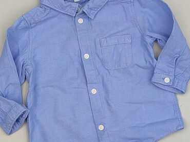 kamizelka roxy: Kaftanik, H&M, 6-9 miesięcy, stan - Idealny