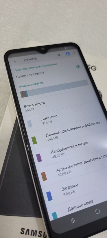 Samsung: Samsung Galaxy A55, Б/у, 256 ГБ, цвет - Белый, 2 SIM — 9