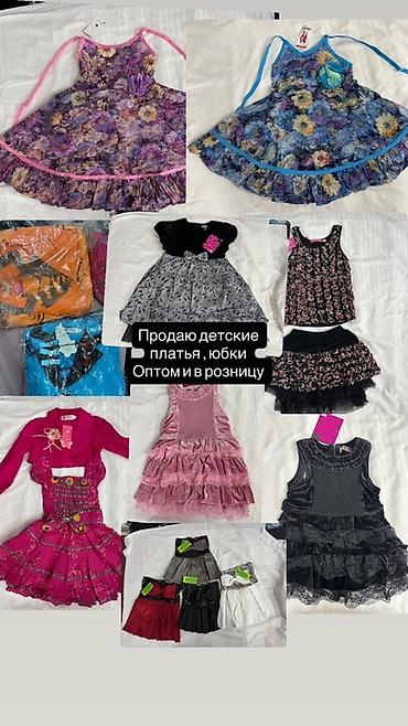 Платья: Детское платье, Новый — 1