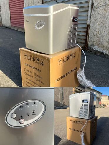 Paketləmə aparatları: Günlük 25 kq, Nağd ödəniş, İşlənmiş