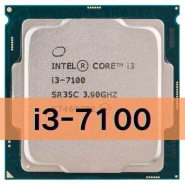 core i3 6100: Процессор, Intel Core i3