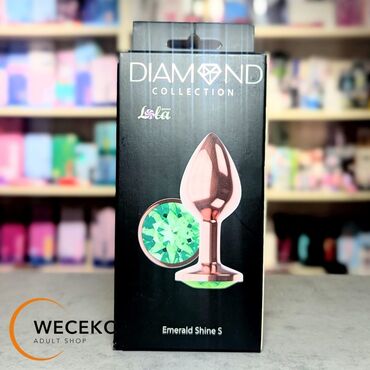 Товары для взрослых: Анальная пробка Diamond Shine S в цвете розовое золото подойдет для