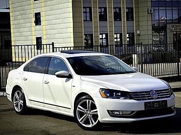 9500: Volkswagen Passat: 2014 г., Седан — 1
