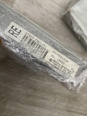 А/ч жаныбарлары үчүн тоюттар: ЭБУ компьютер мозги 
Хонда Привозной. 
1000 сом каждый окончательно — 2