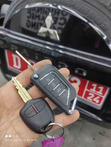 пульт для авто: Выкидной чип ключ потходит всё митсубиси Митсубиси ключ Mitsubishi