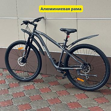 Горные велосипеды: Универсальный велосипед Gestalt Rock (2025) | 29″ | 24 скорости | — 6