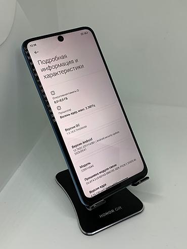 Redmi: Redmi, Redmi Note 12 Pro+ 5G, Б/у, 256 ГБ, цвет - Синий, 2 SIM — 9