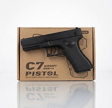 pistol: Пистолет C7 (Airsoft Gun) - Тип: пружинный/страйкбольный пистолет 6 — 1